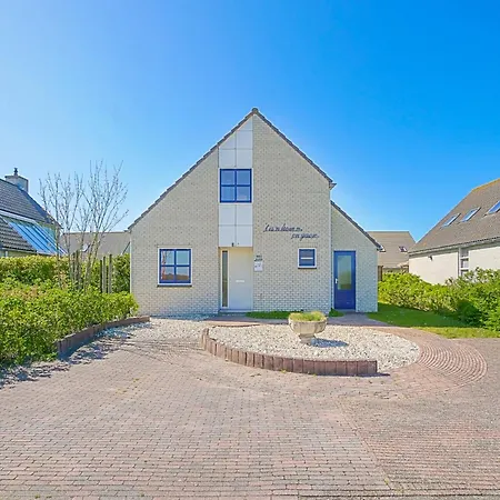 Spacious In * ユリアーナドルプ